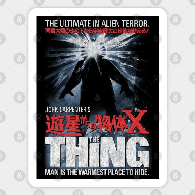 The Thing, John Carpenter, Horror, Sci Fi Magnet by StayTruePonyboy